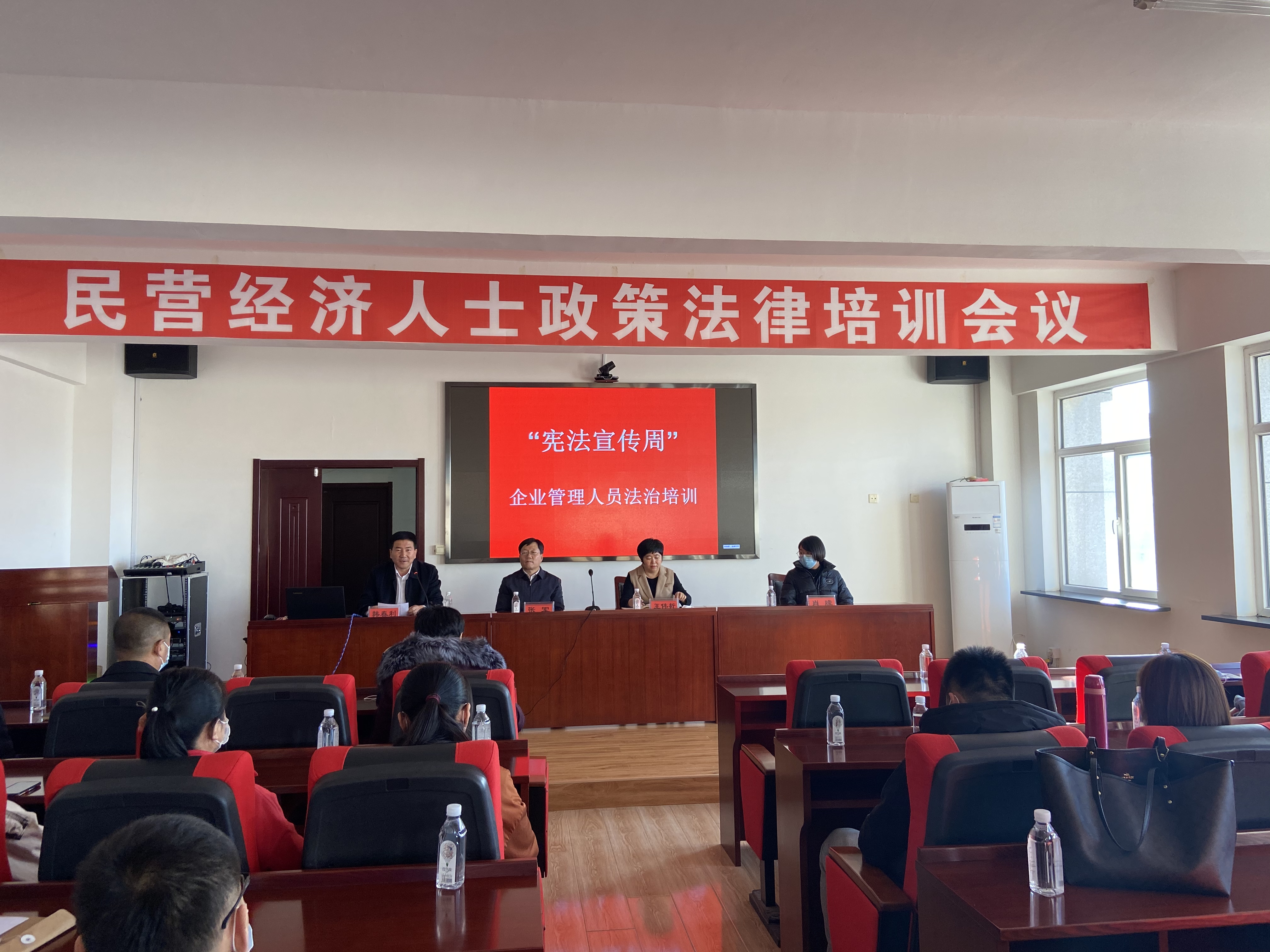 经济发展 法律护航.jpg