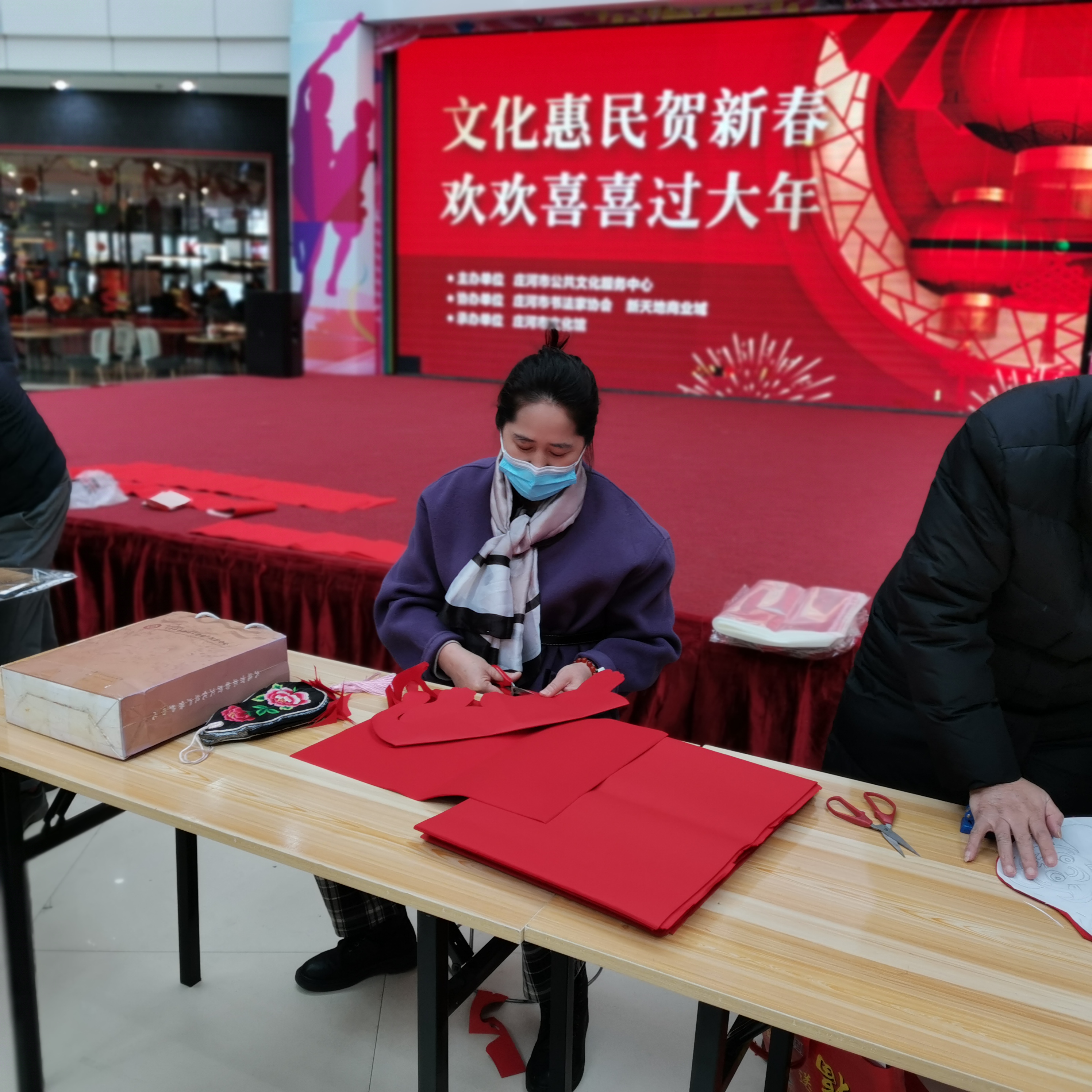 微信图片_20220120084308.jpg 微信图片_20220120084308.jpg