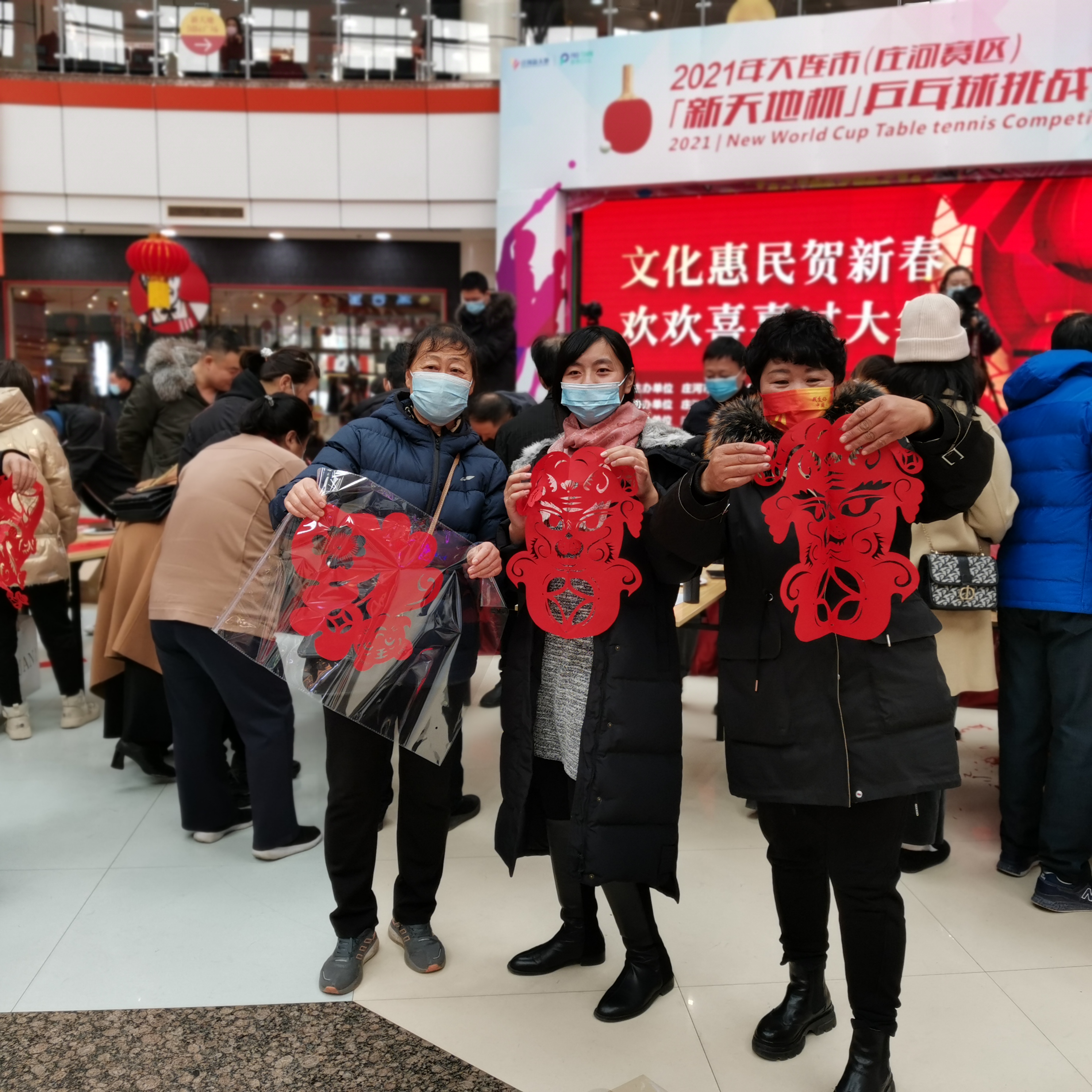 微信图片_20220120084120.jpg 微信图片_20220120084120.jpg