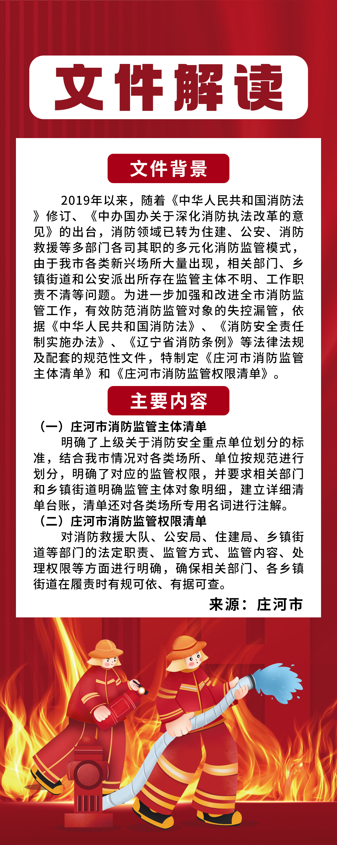 ce5ce526d3266a6483cfff7fbca458c.jpg ce5ce526d3266a6483cfff7fbca458c.jpg