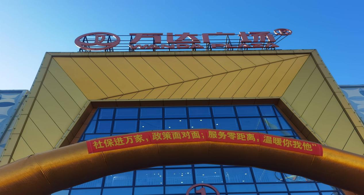 图片5.png 图片5.png