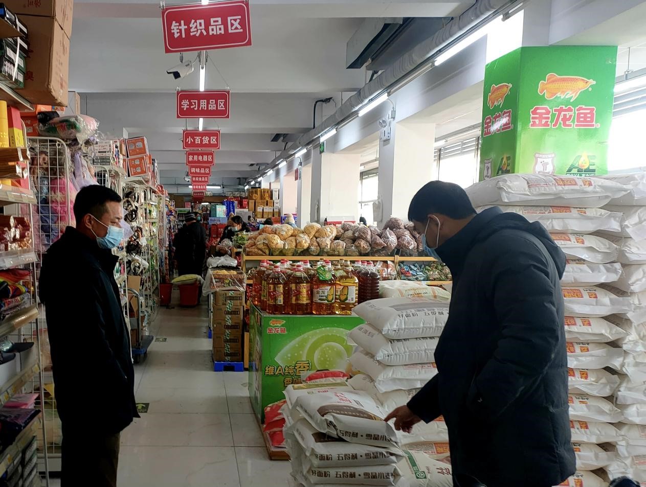 图片4.jpg