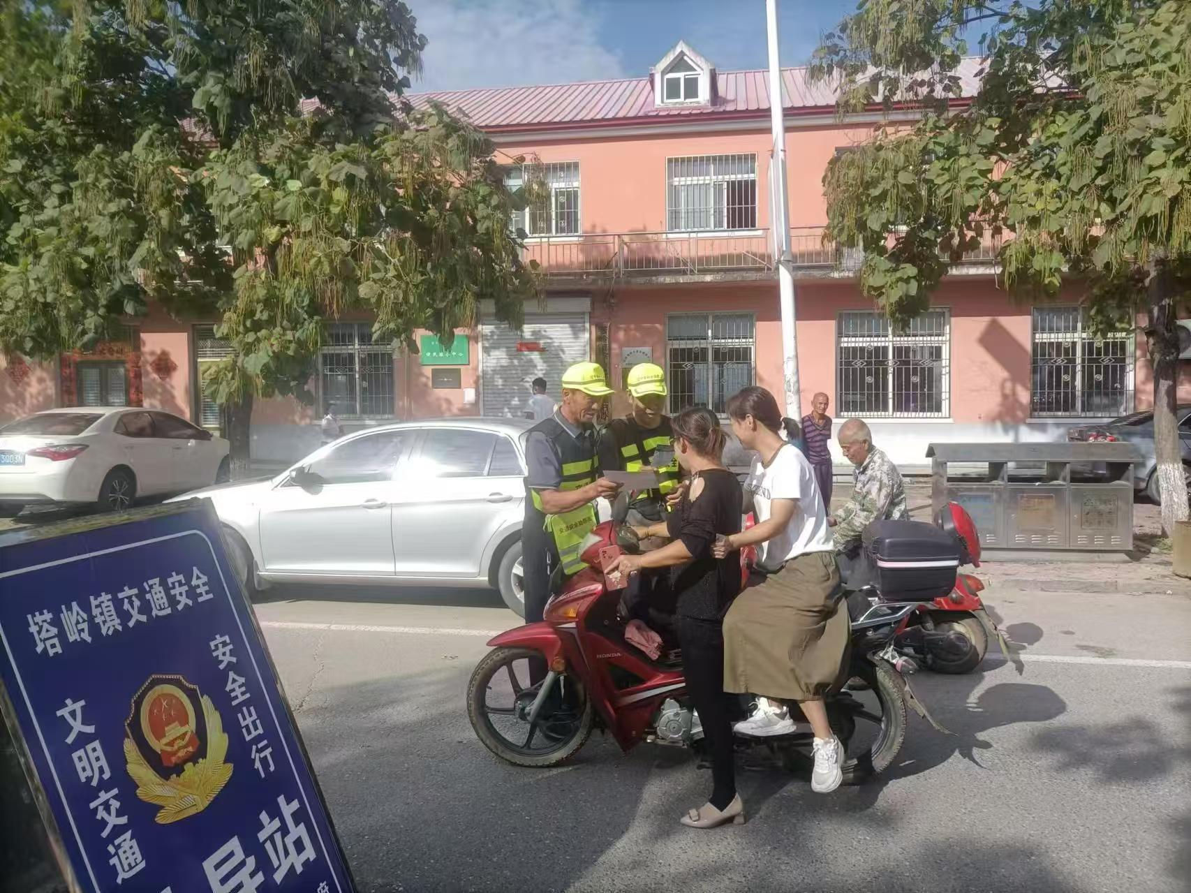 图片2.jpg